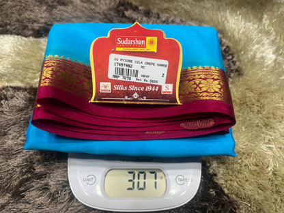 Pure Mysore Silk Saree ( 60 Grams )