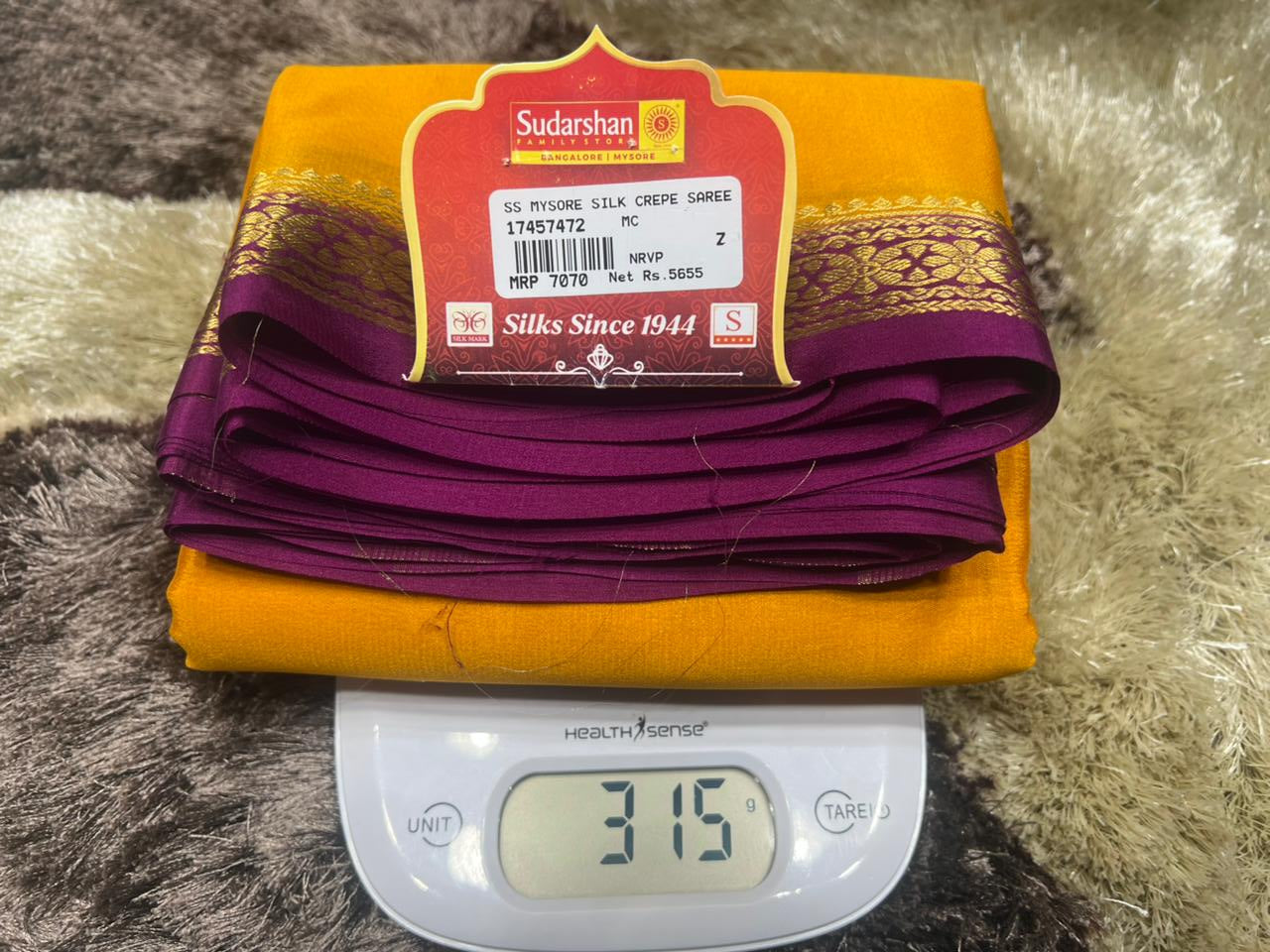 Pure Mysore Silk Saree ( 60 Grams )