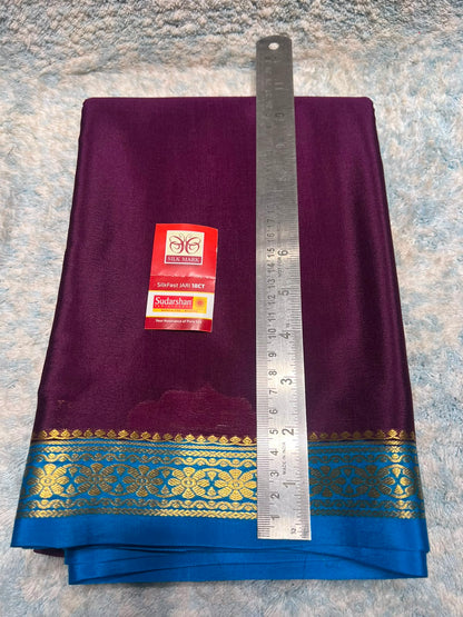 Pure Mysore Silk Saree ( 60 Grams )