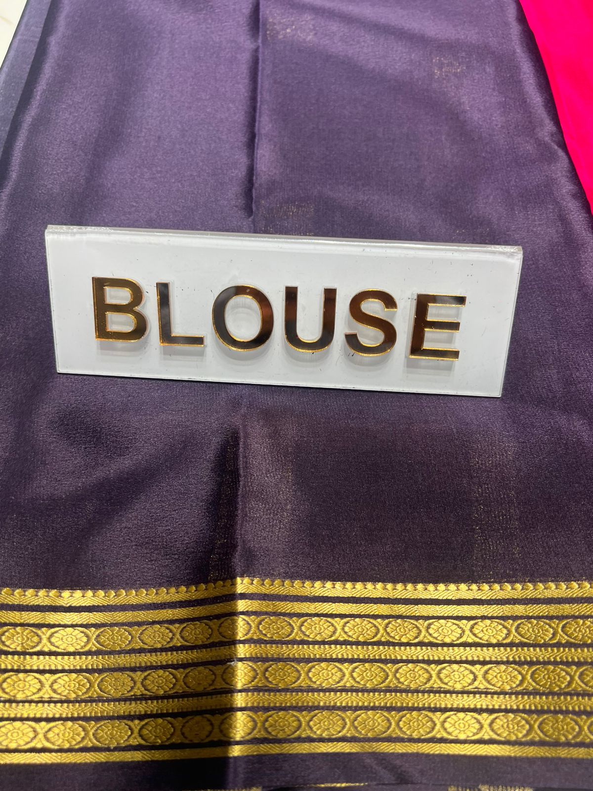 Pure Mysore Silk Saree ( 60 Grams )