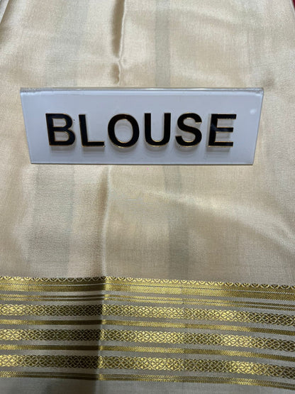 Pure Mysore Silk Saree ( 60 Grams )