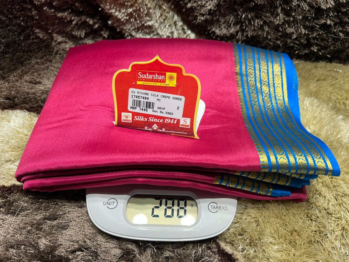 Pure Mysore Silk Saree ( 60 Grams )