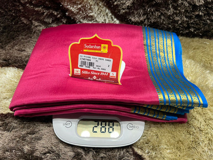 Pure Mysore Silk Saree ( 60 Grams )