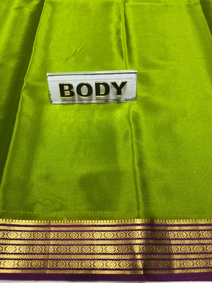 Pure Mysore Silk Saree ( 60 Grams )