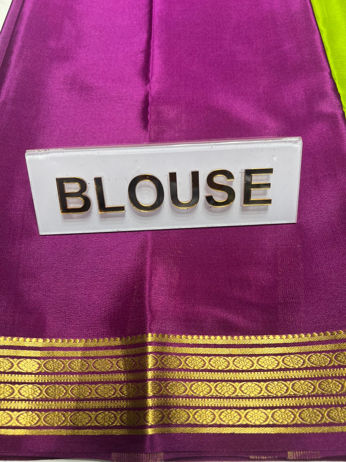Pure Mysore Silk Saree ( 60 Grams )