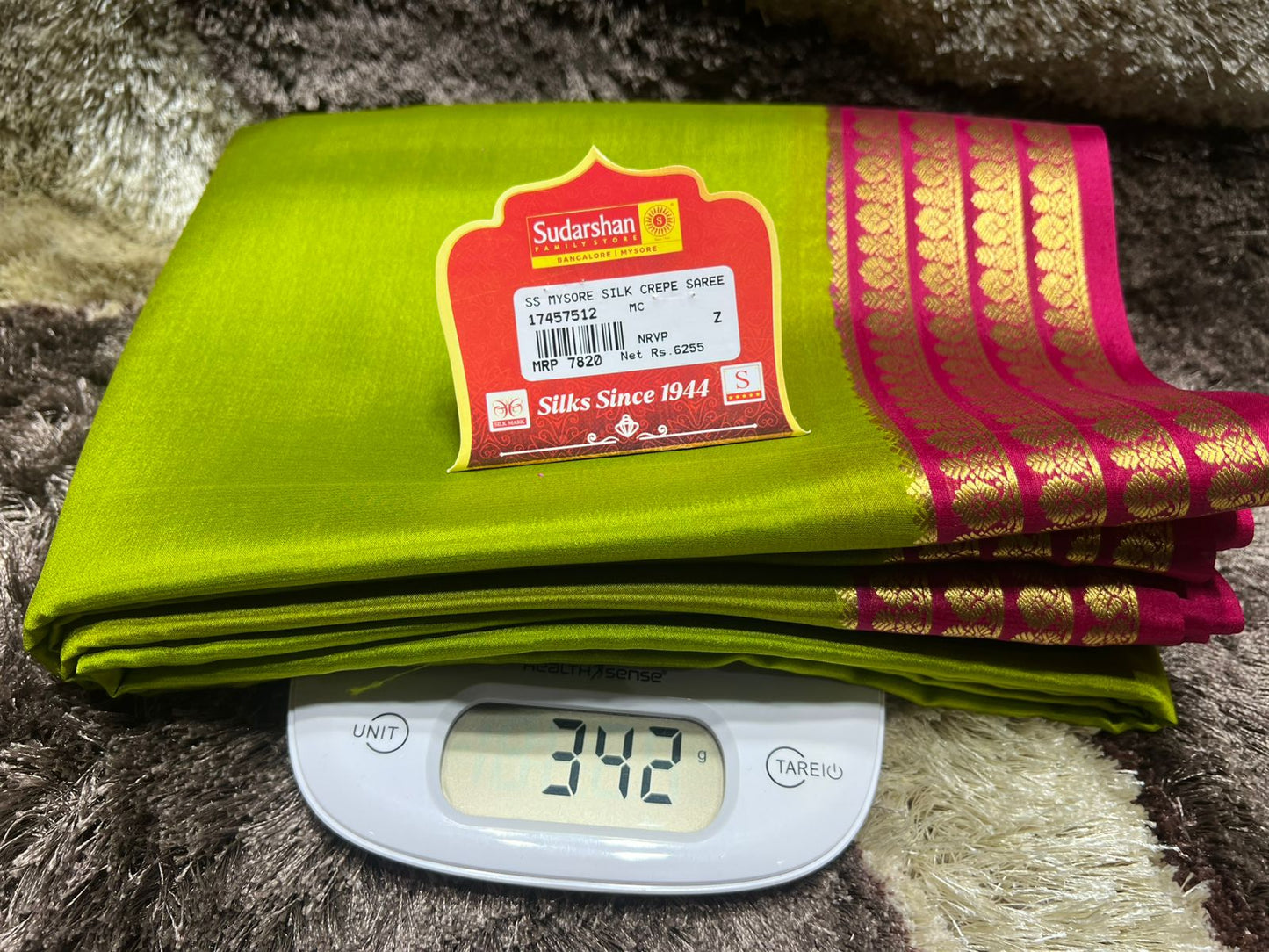 Pure Mysore Silk Saree ( 60 Grams )