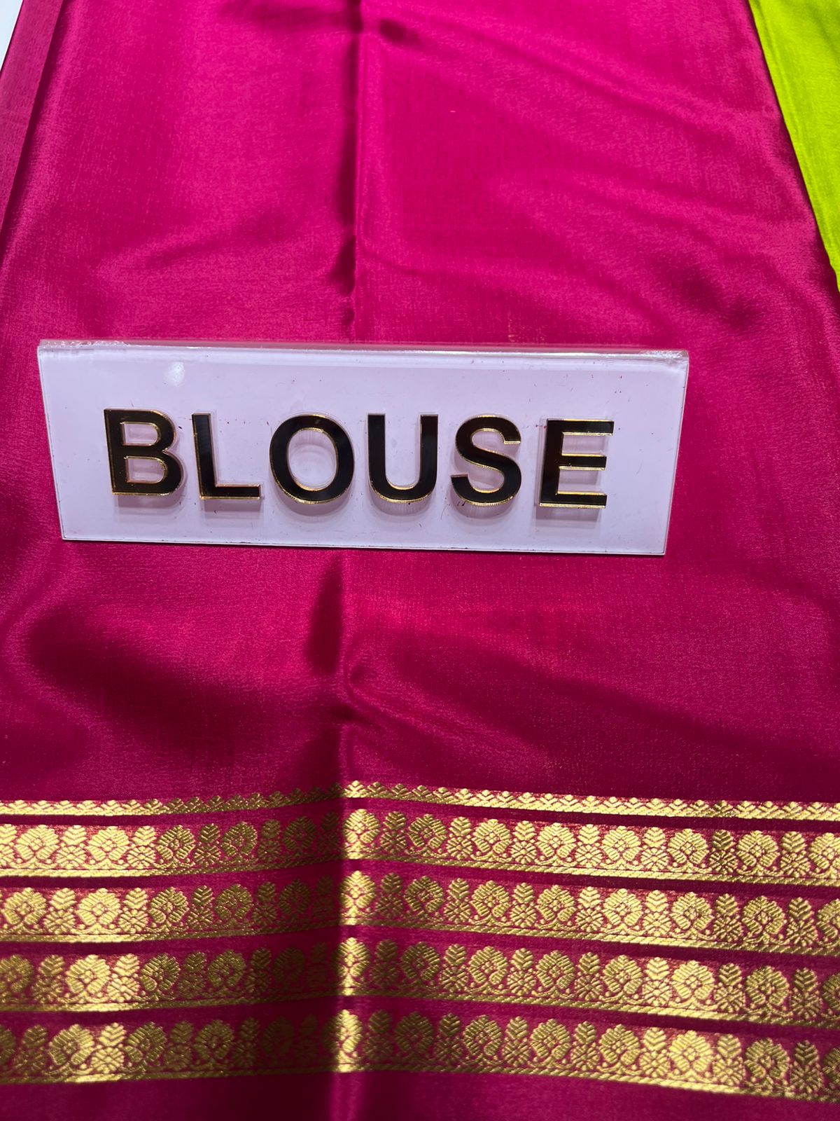 Pure Mysore Silk Saree ( 60 Grams )