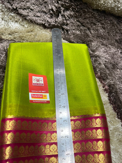 Pure Mysore Silk Saree ( 60 Grams )