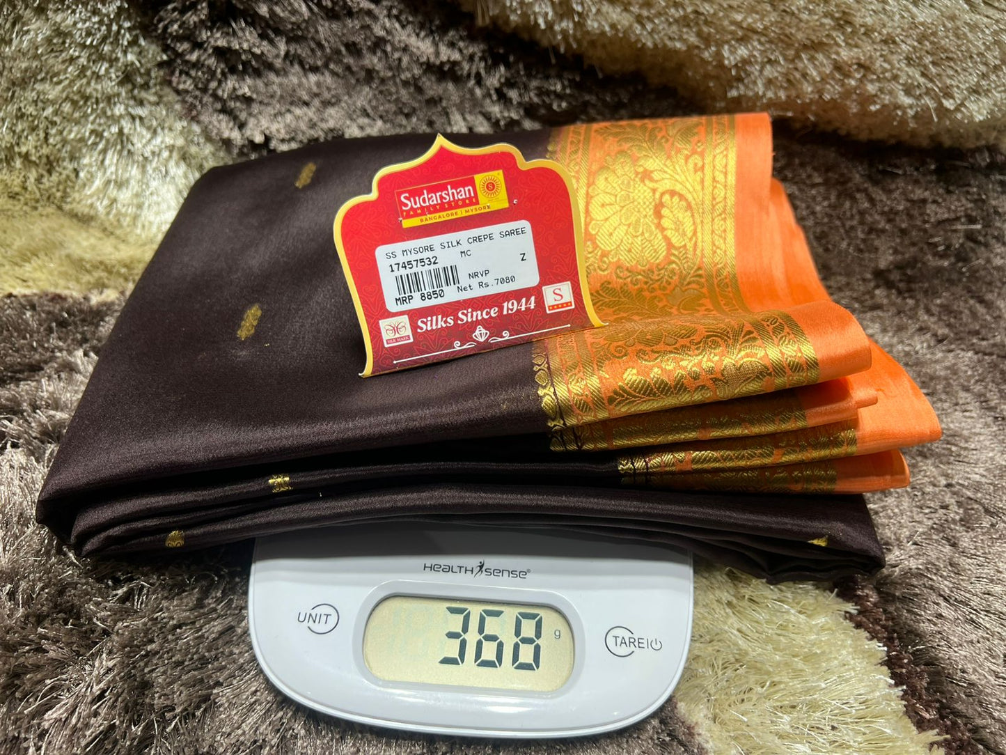 Pure Mysore Silk Saree ( 60 Grams )