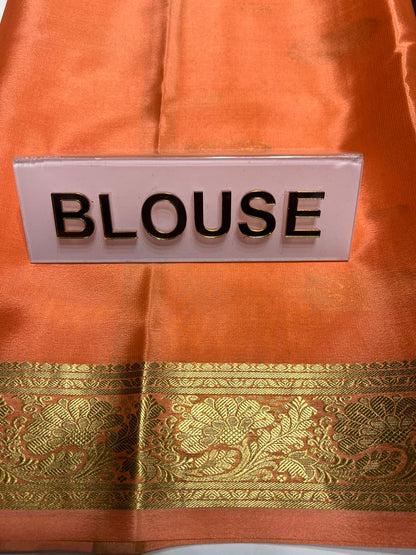 Pure Mysore Silk Saree ( 60 Grams )