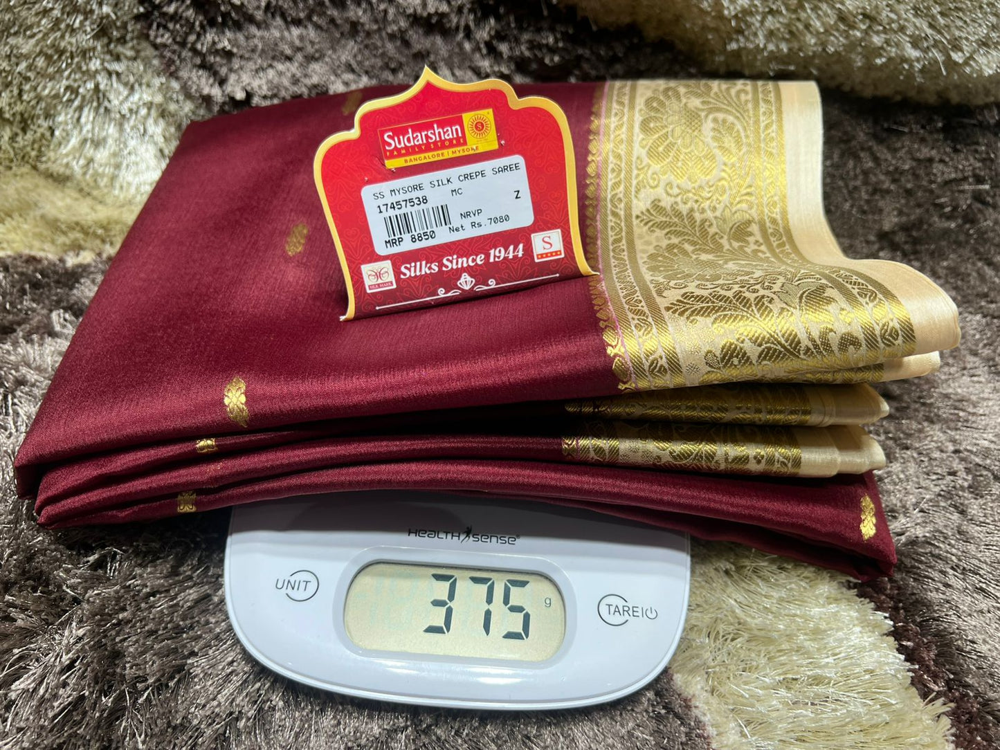 Pure Mysore Silk Saree ( 60 Grams )