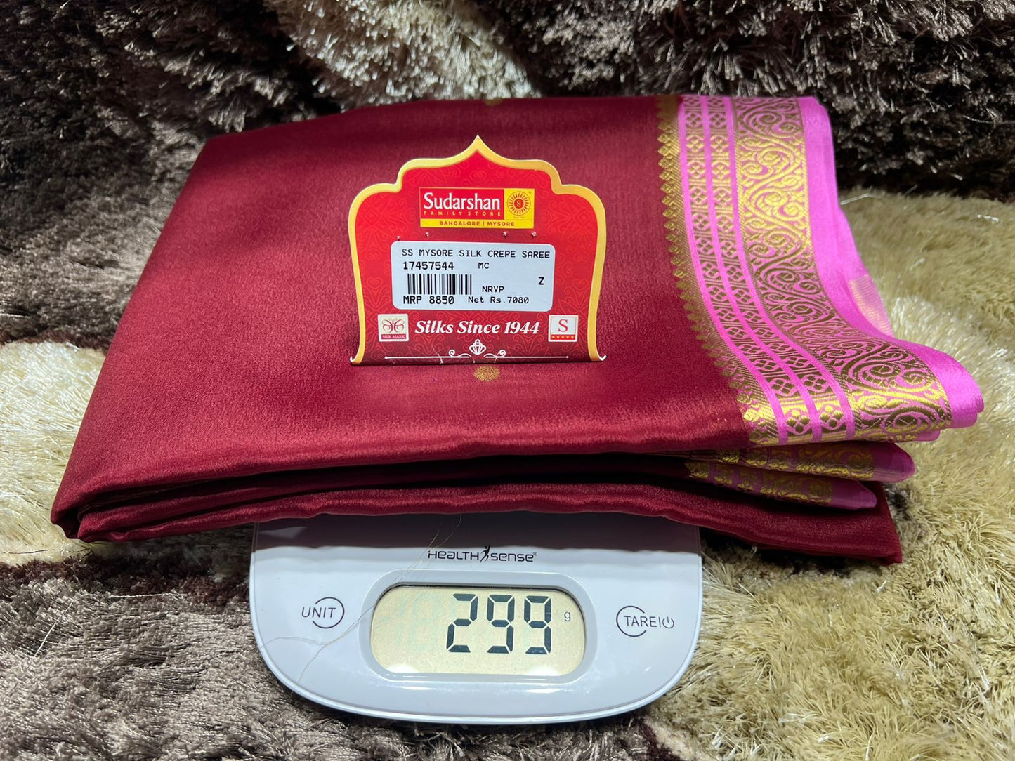 Pure Mysore Silk Saree ( 60 Grams )