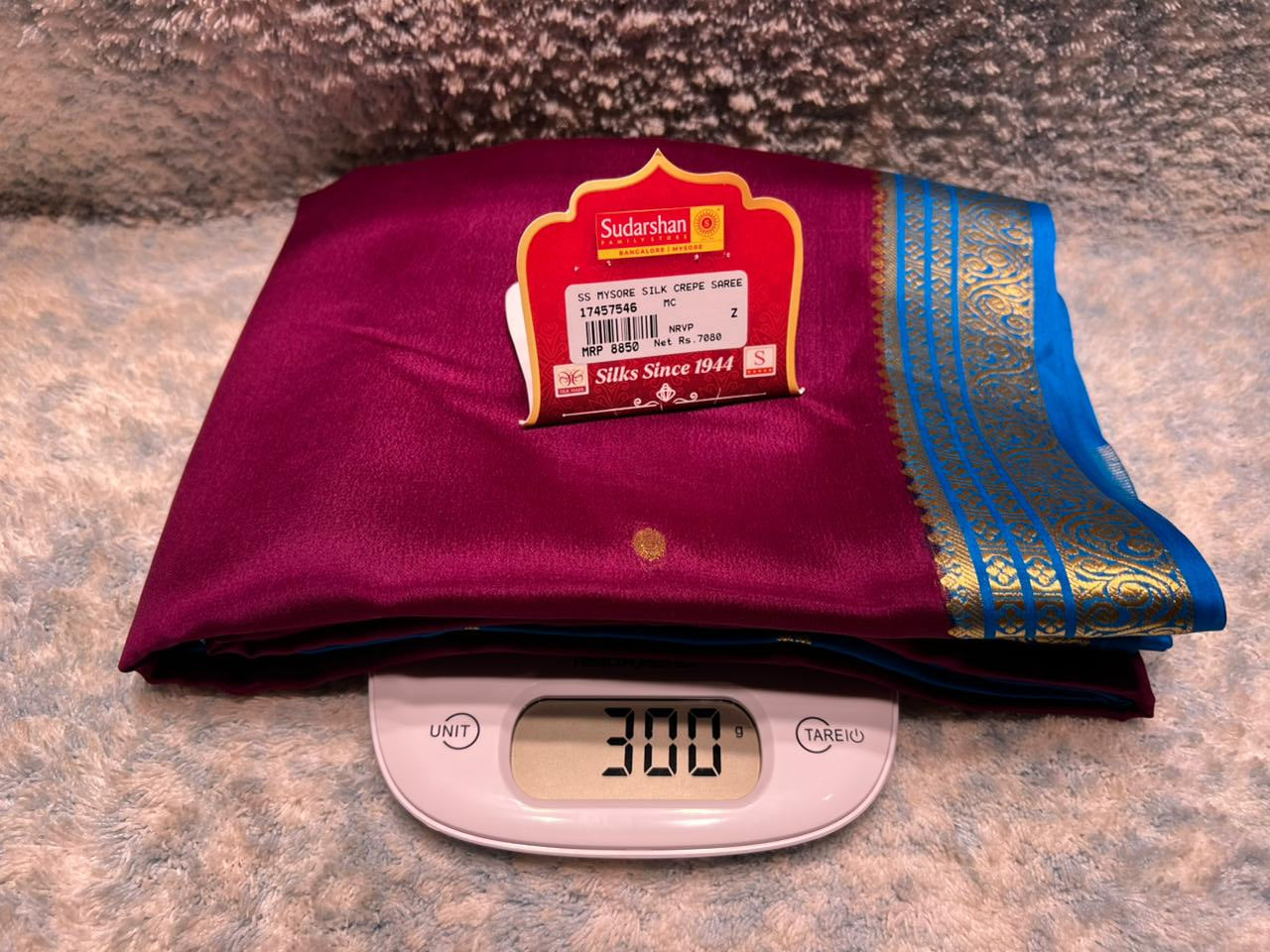 Pure Mysore Silk Saree ( 60 Grams )