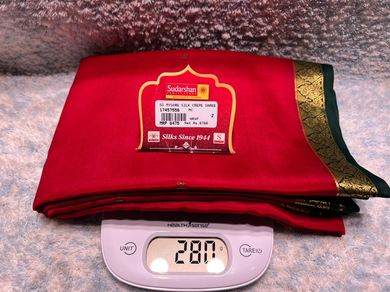 Pure Mysore Silk Saree ( 60 Grams )