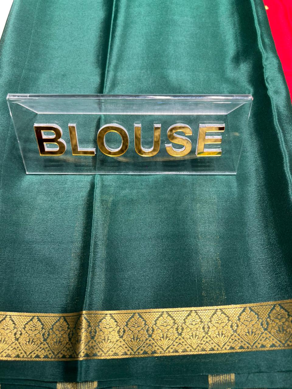 Pure Mysore Silk Saree ( 60 Grams )