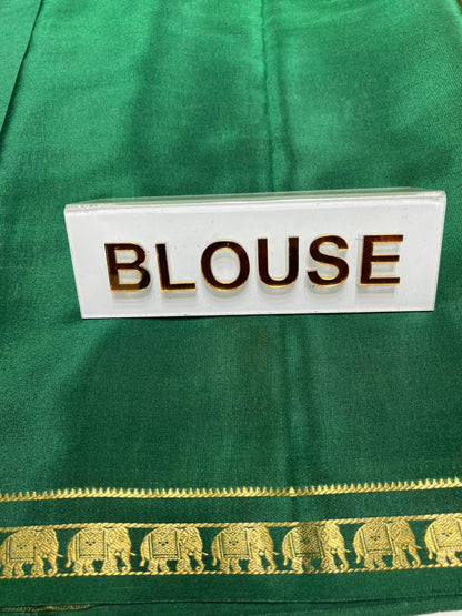 Pure Mysore Silk Saree.