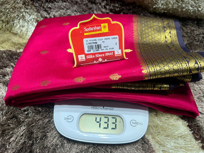 Pure Mysore Silk Saree ( 60 Grams )