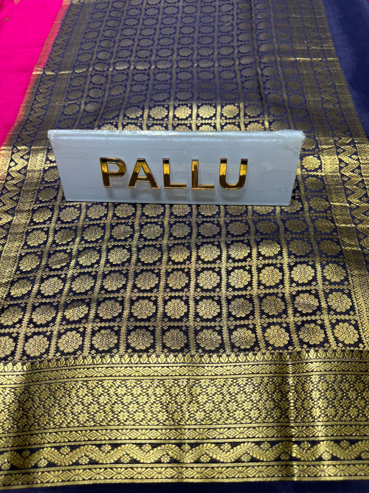 Pure Mysore Silk Saree ( 60 Grams )