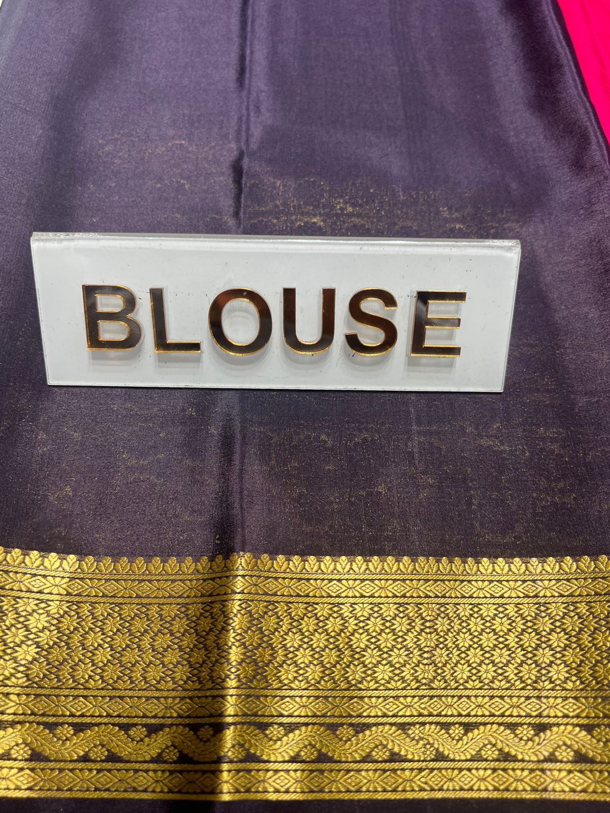 Pure Mysore Silk Saree ( 60 Grams )
