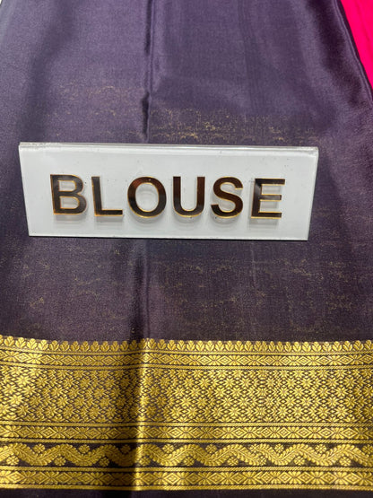 Pure Mysore Silk Saree ( 60 Grams )