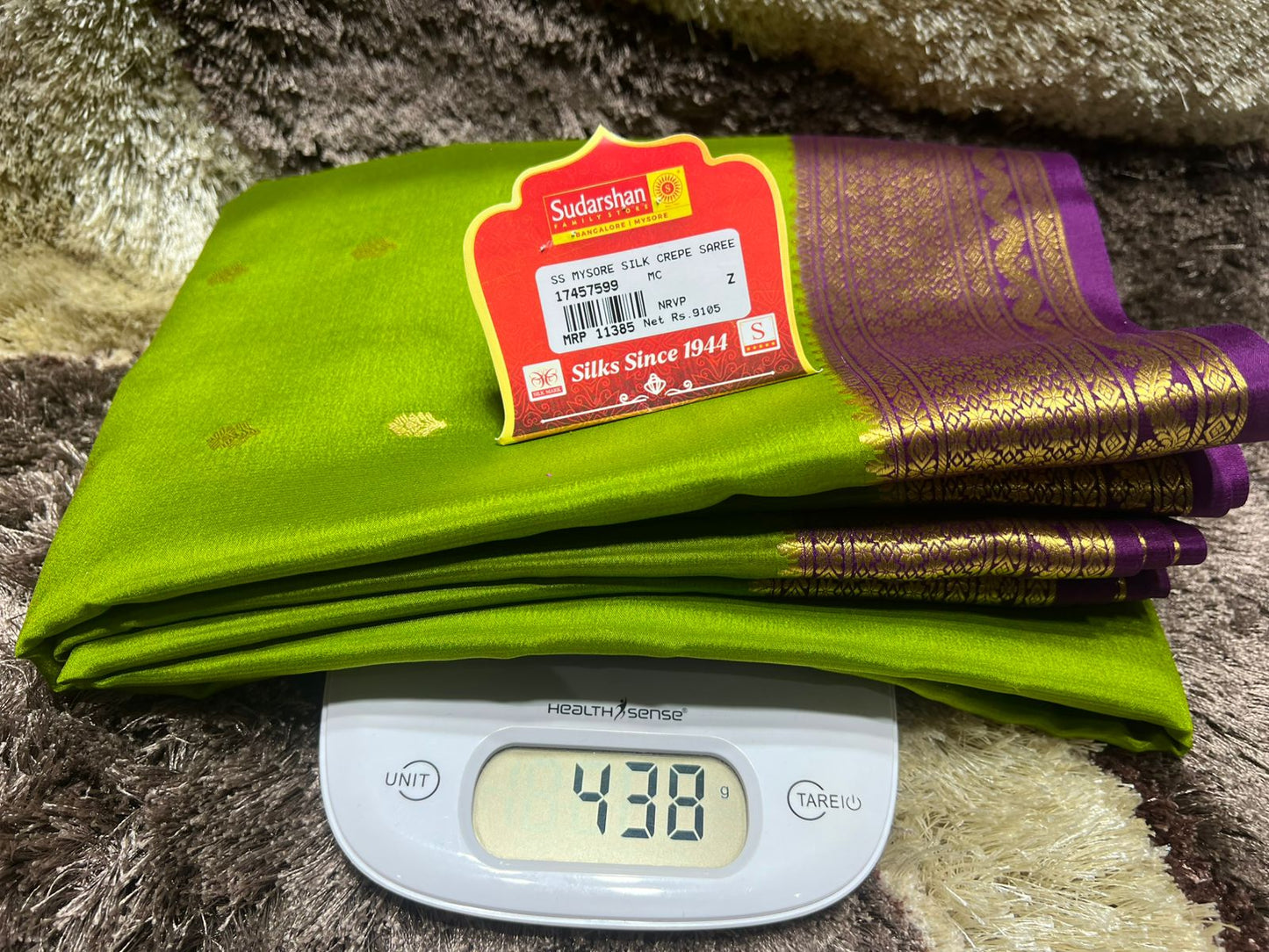 Pure Mysore Silk Saree ( 60 Grams )
