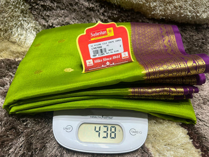 Pure Mysore Silk Saree ( 60 Grams )