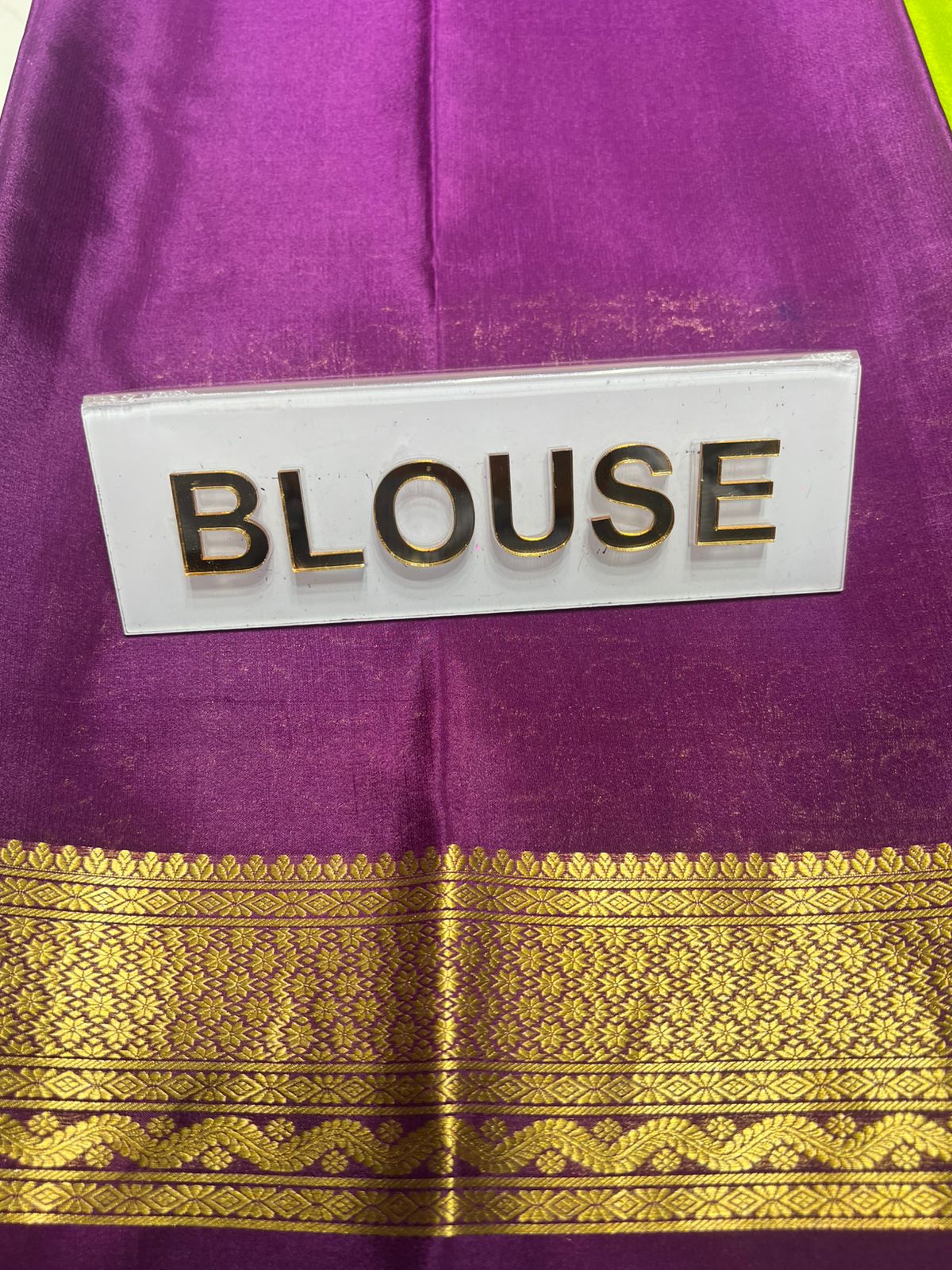 Pure Mysore Silk Saree ( 60 Grams )