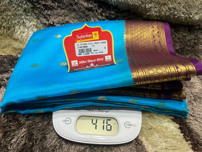 Pure Mysore Silk Saree ( 60 Grams )