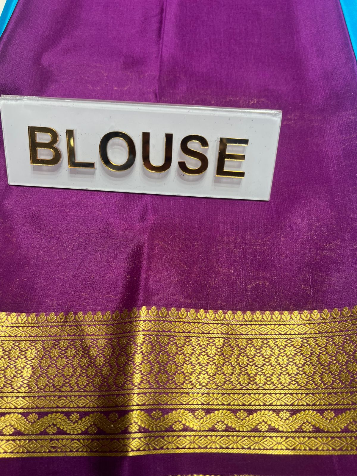 Pure Mysore Silk Saree ( 60 Grams )