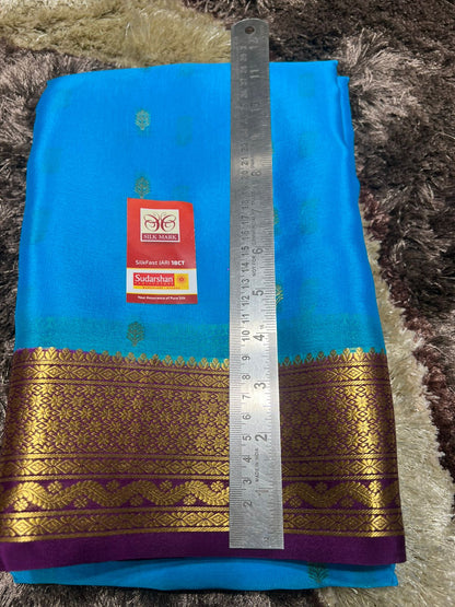 Pure Mysore Silk Saree ( 60 Grams )