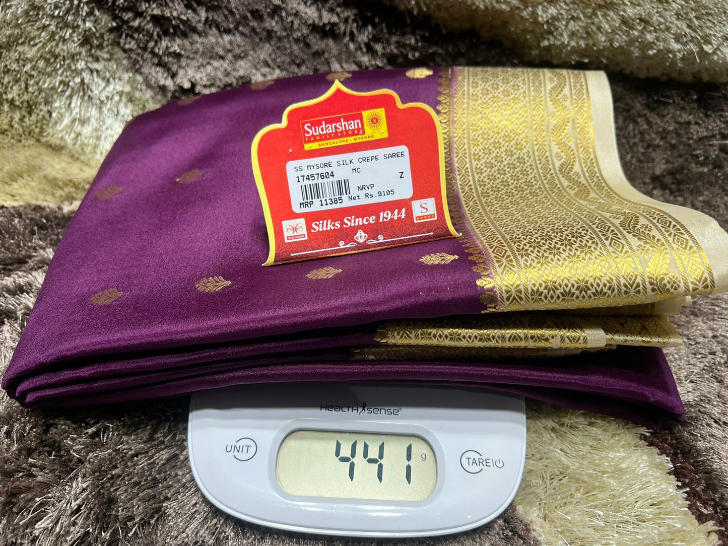 Pure Mysore Silk Saree ( 60 Grams )