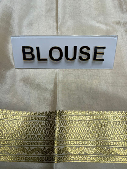 Pure Mysore Silk Saree ( 60 Grams )