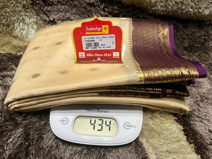 Pure Mysore Silk Saree ( 60 Grams )