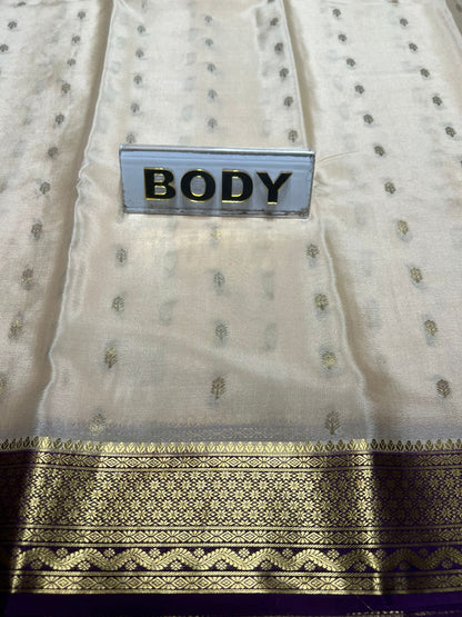 Pure Mysore Silk Saree ( 60 Grams )