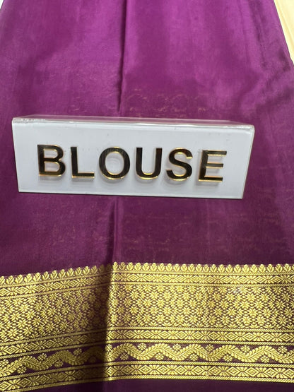 Pure Mysore Silk Saree ( 60 Grams )