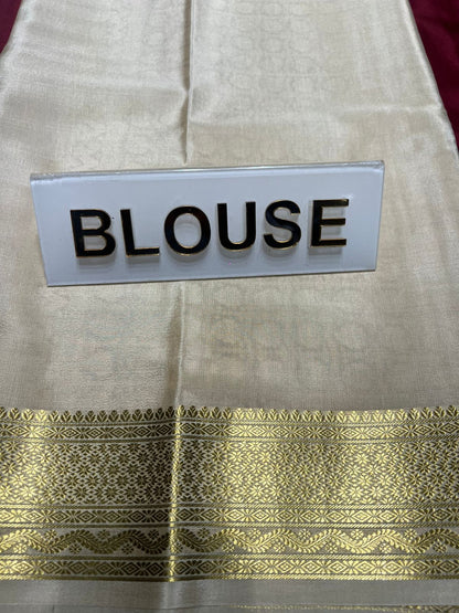 Pure Mysore Silk Saree ( 60 Grams )