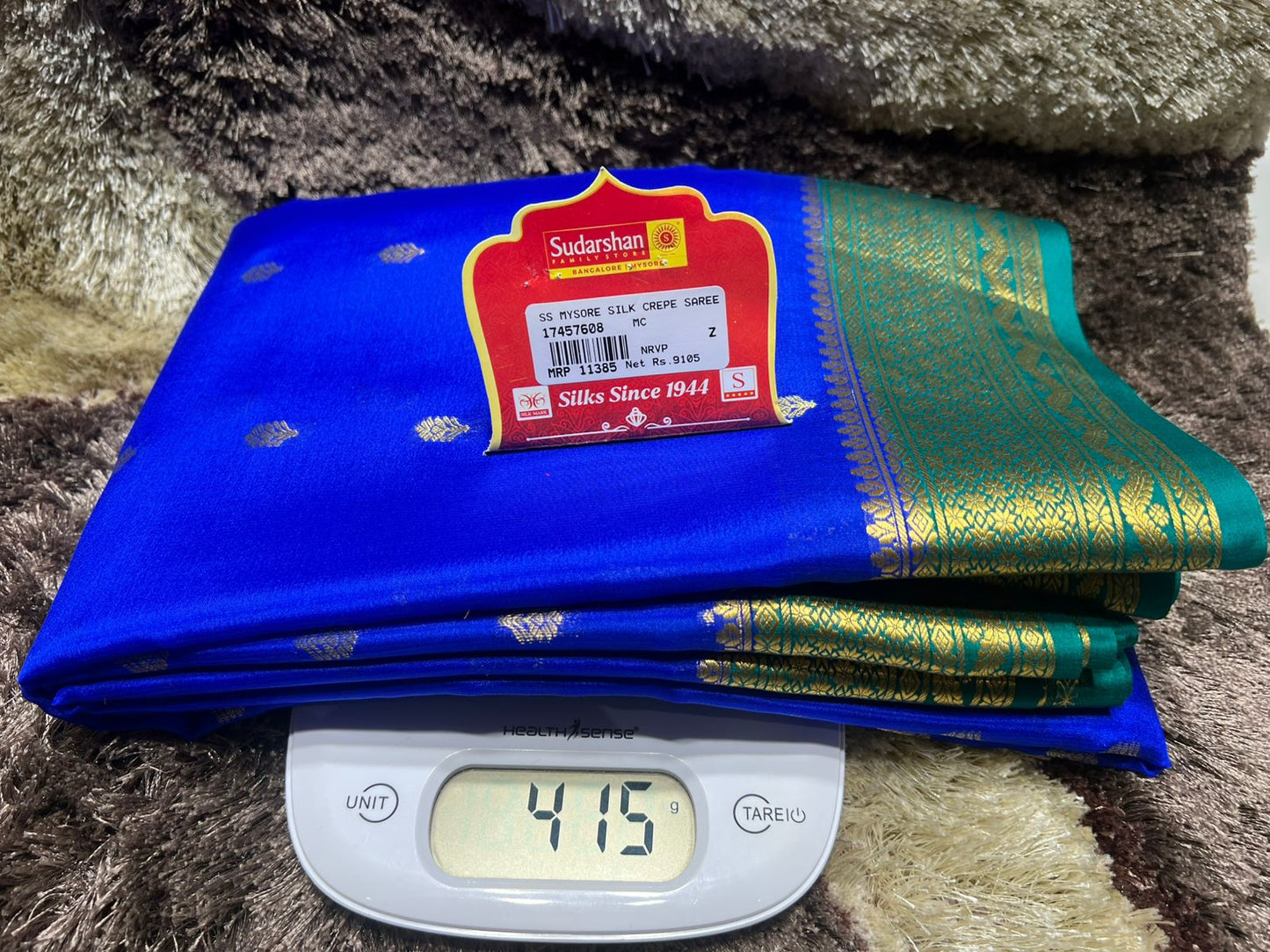 Pure Mysore Silk Saree ( 60 Grams )
