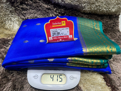 Pure Mysore Silk Saree ( 60 Grams )
