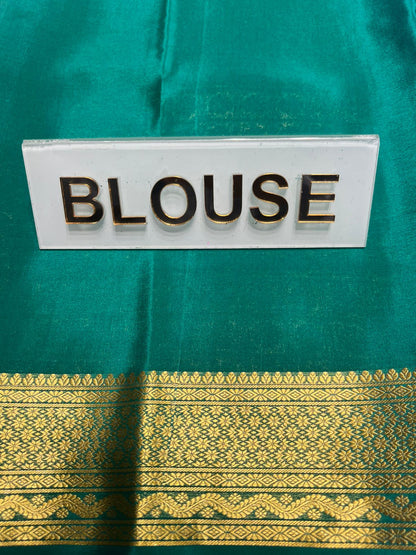 Pure Mysore Silk Saree ( 60 Grams )