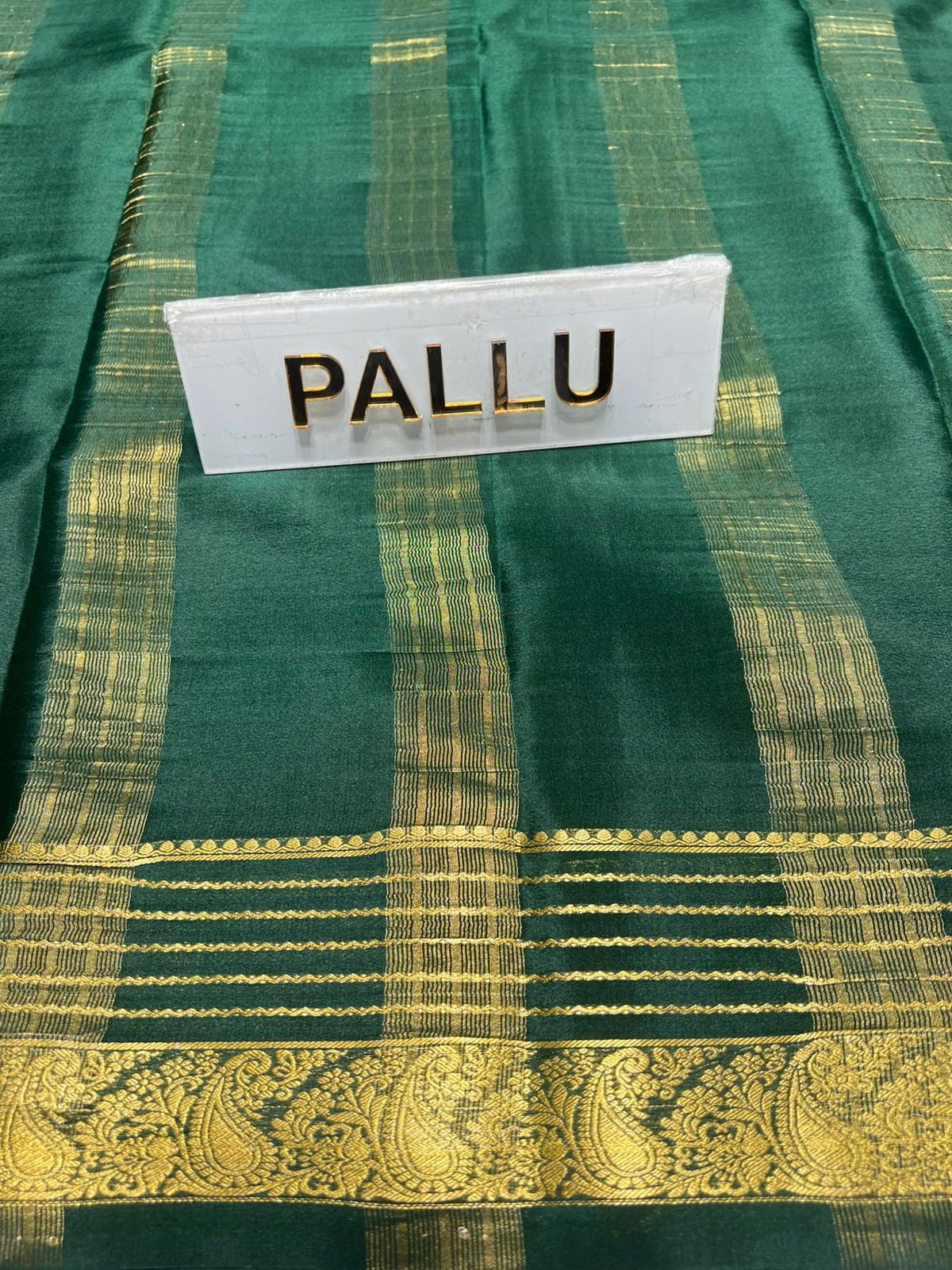 Pure Mysore Silk Saree ( 60 Grams )