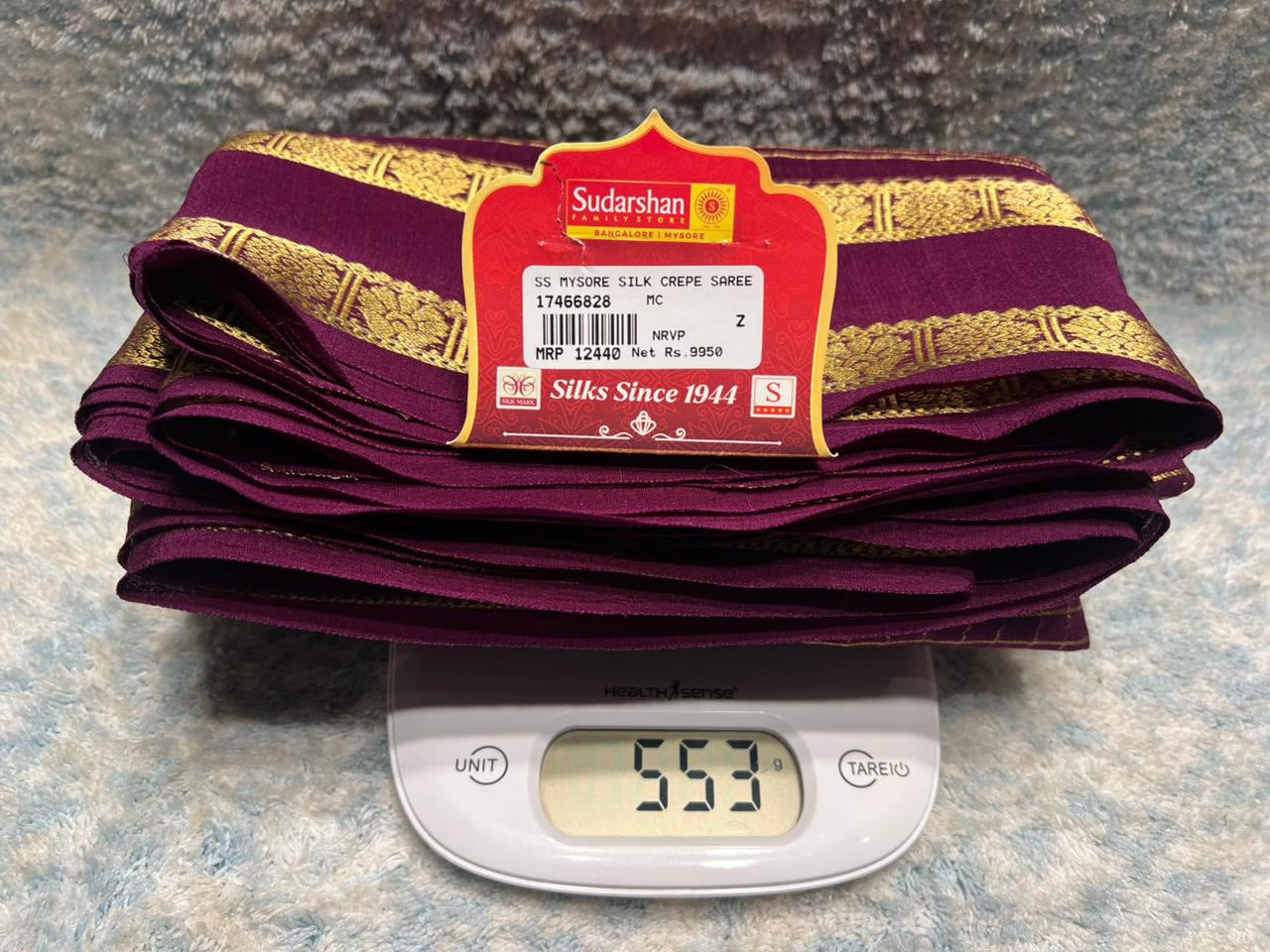 Pure Mysore Silk Saree.