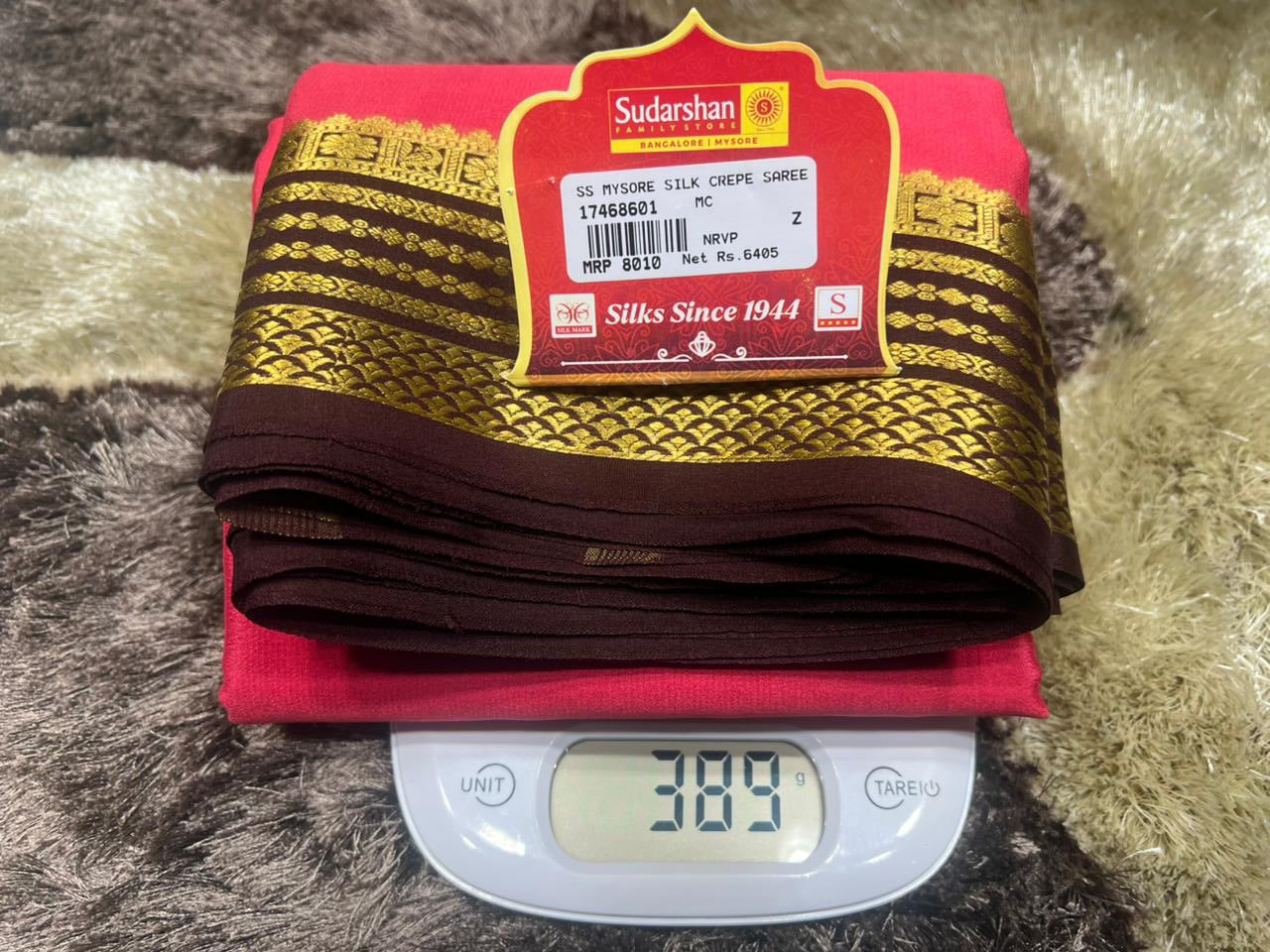 Pure Mysore Silk Saree ( 60 Grams )