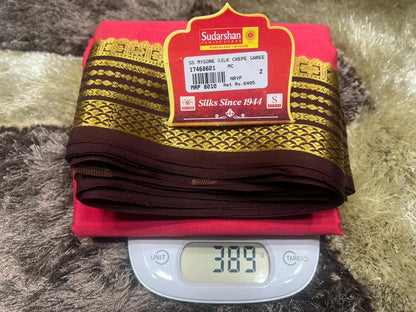 Pure Mysore Silk Saree ( 60 Grams )