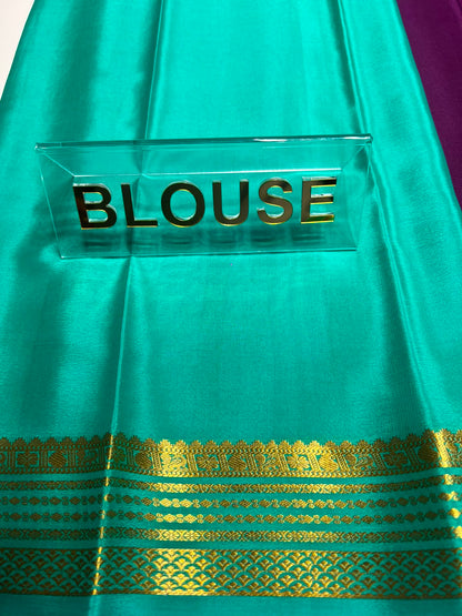 Pure Mysore Silk Saree ( 60 Grams )
