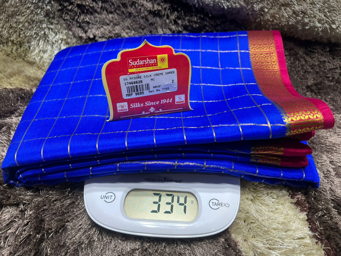 Pure Mysore Silk Saree ( 60 Grams )