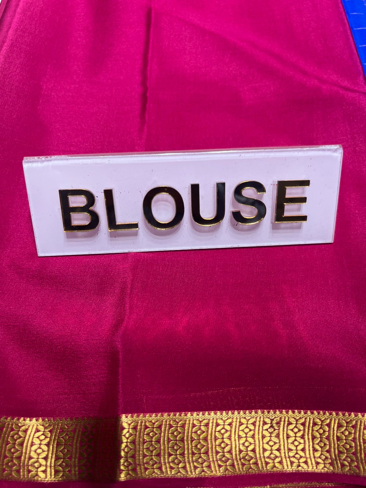 Pure Mysore Silk Saree ( 60 Grams )