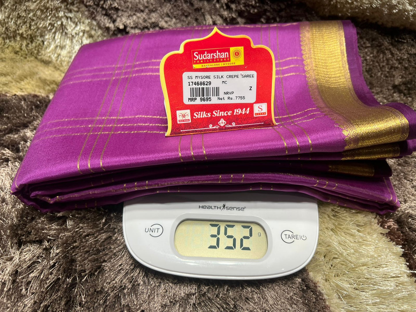 Pure Mysore Silk Saree ( 60 Grams )