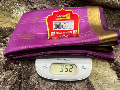 Pure Mysore Silk Saree ( 60 Grams )