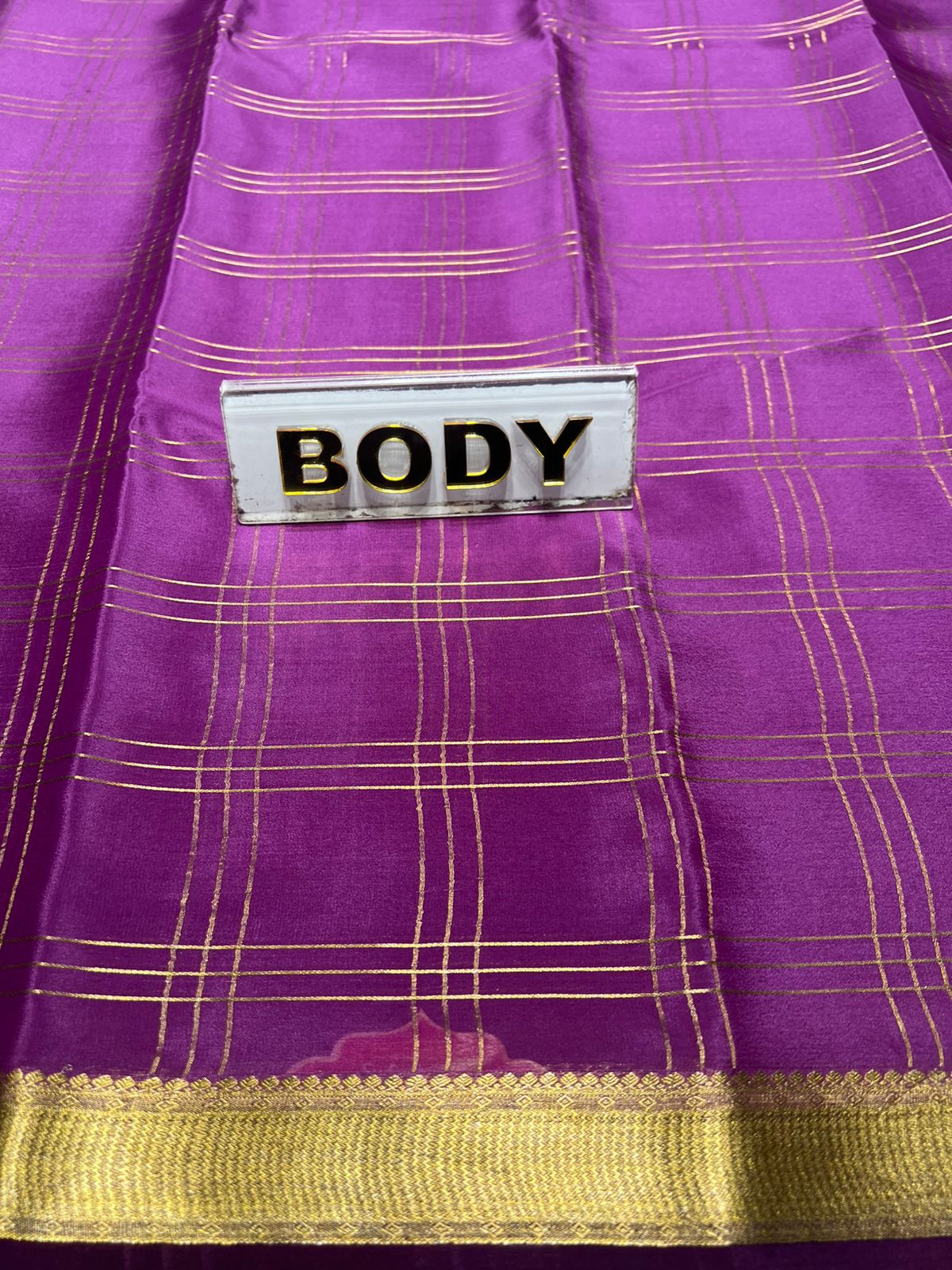 Pure Mysore Silk Saree ( 60 Grams )