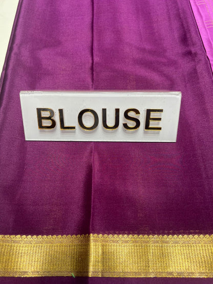 Pure Mysore Silk Saree ( 60 Grams )